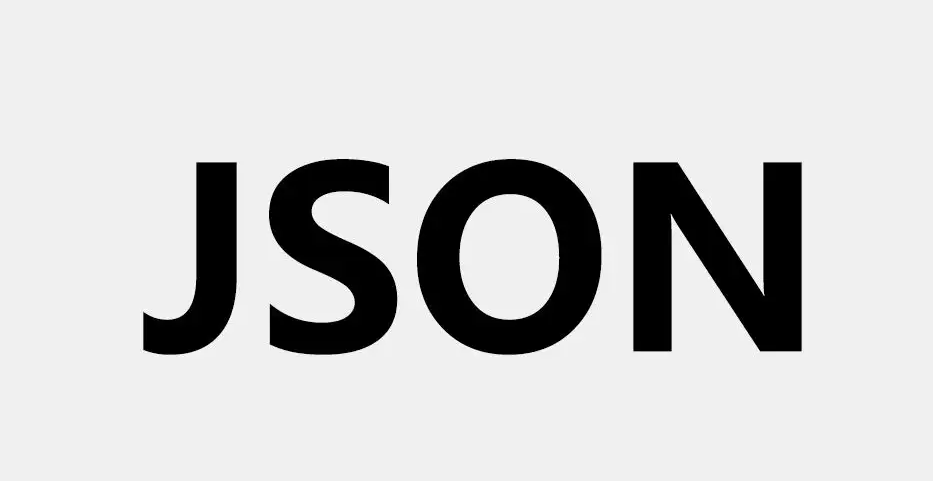 json格式是什么样的