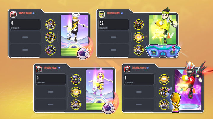 香肠派对必胜客兑换码2023