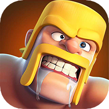 部落冲突无限资源版(Magic S1 (...