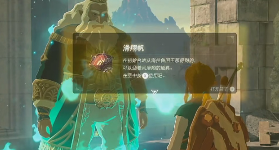 9.png