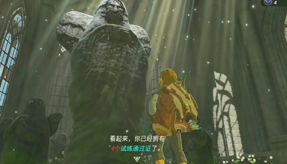7.png