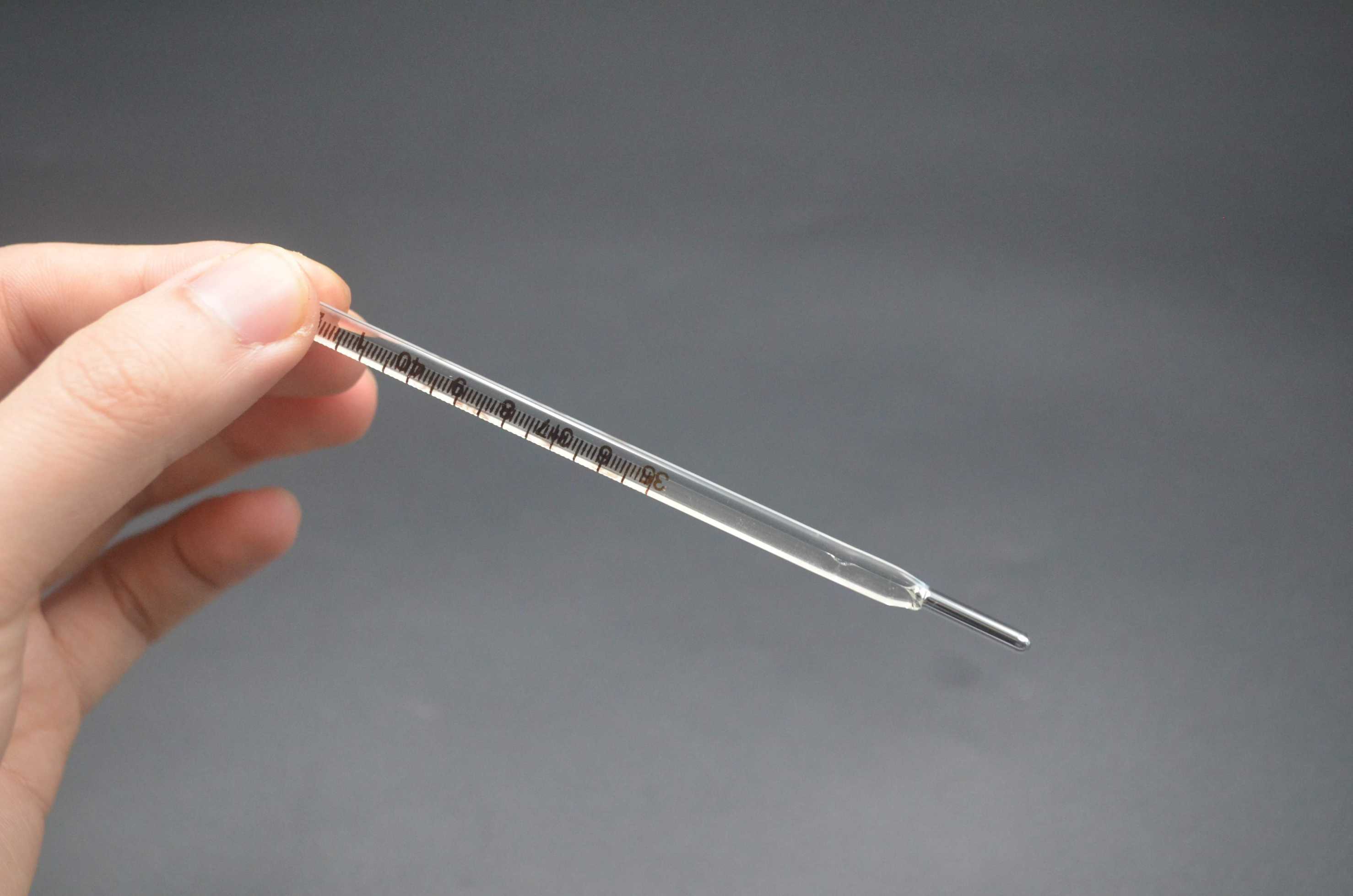 体温计怎么看图片教程