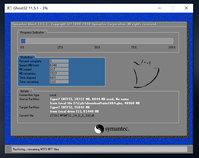 u盘装系统教程图解win10-u盘安装原版win10系统教程
