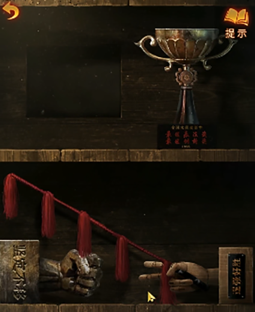 无间梦境第三章通关攻略大全-无间梦境第三章通关方法一览
