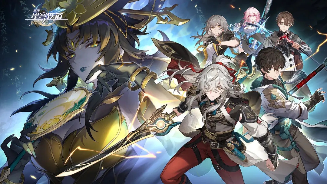 崩坏星穹铁道t0强度角色推荐