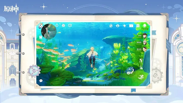 原神坚冰的赌咒成就如何获取