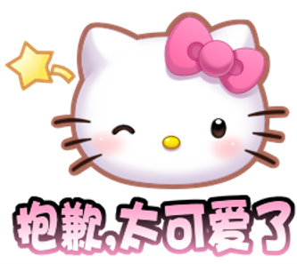 王者荣耀HelloKitty联动活动一览