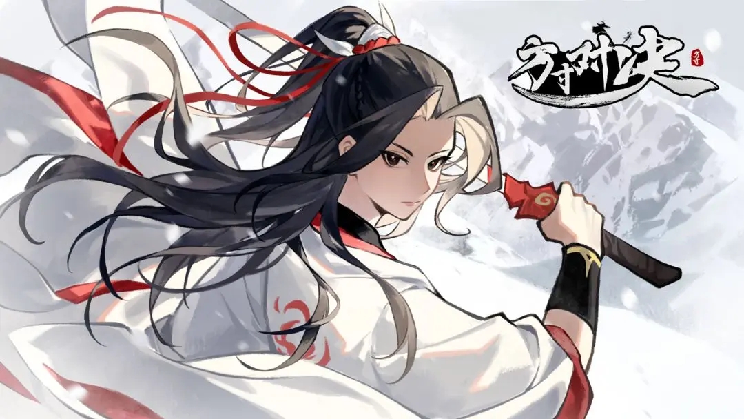 方寸对决药王谷令牌如何获取