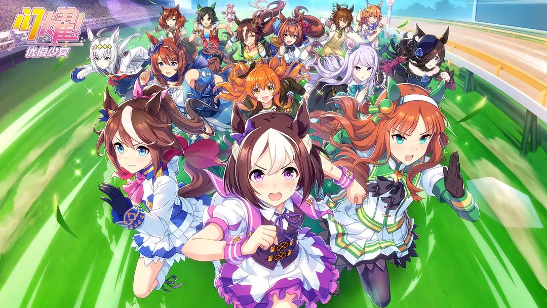 闪耀优俊少女初始卡池有哪些抽取建议