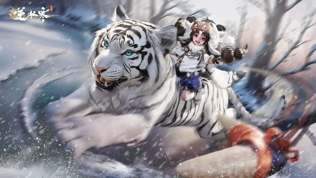 逆水寒手游叶问舟限定卡牌怎么获得