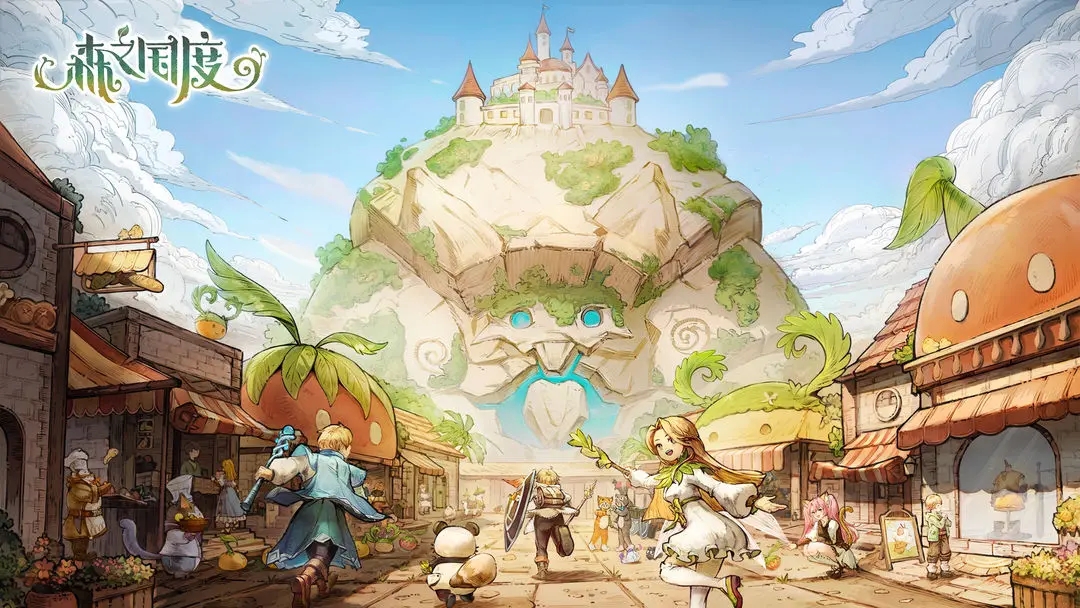 森之国度技能介绍