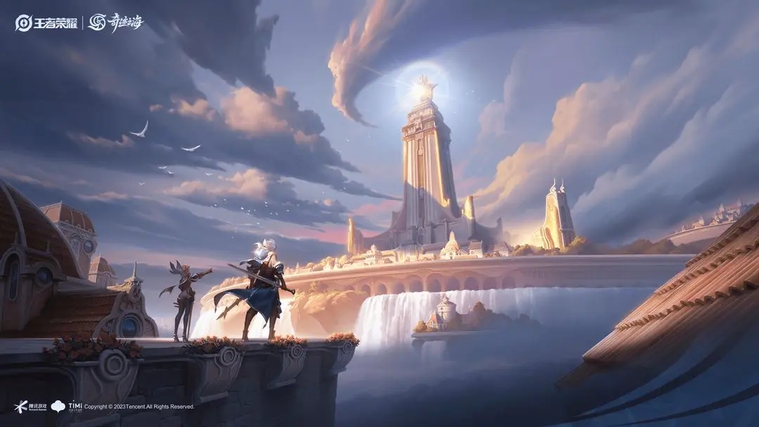 王者荣耀s33赛季荣耀战令是什么