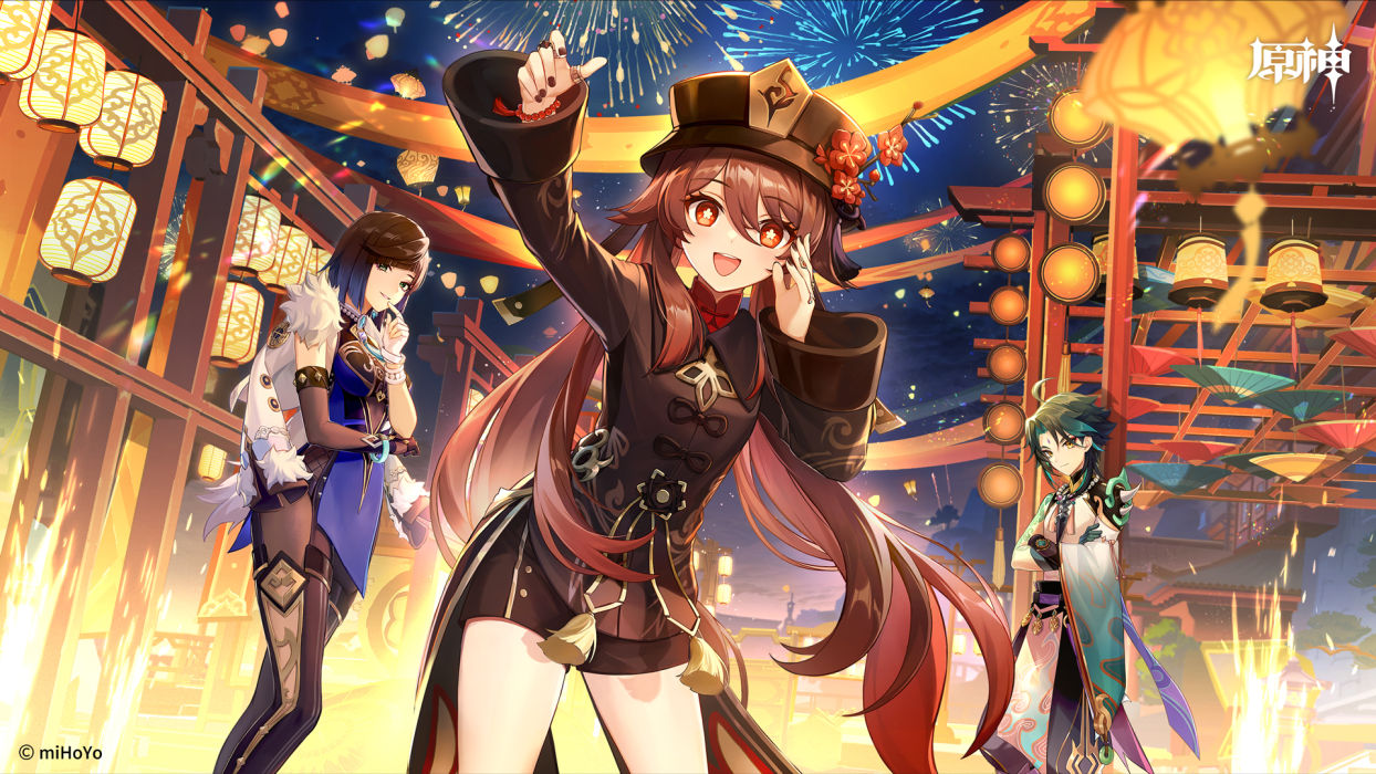 原神4.1灵感喷激怎么玩