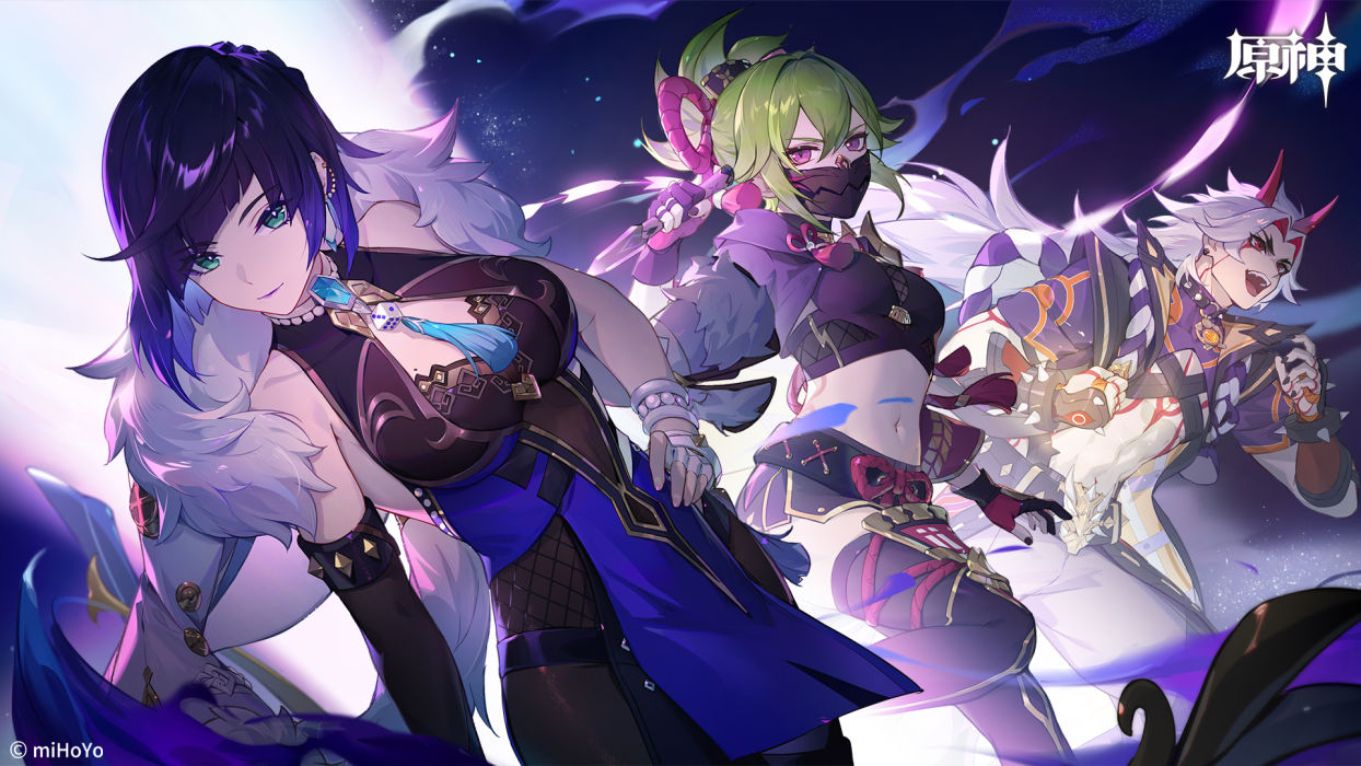 原神生日会纪念册2023活动地址是什么