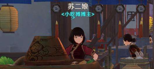 原神璃月隐藏任务怎么触发-原神璃月隐藏商人位置介绍