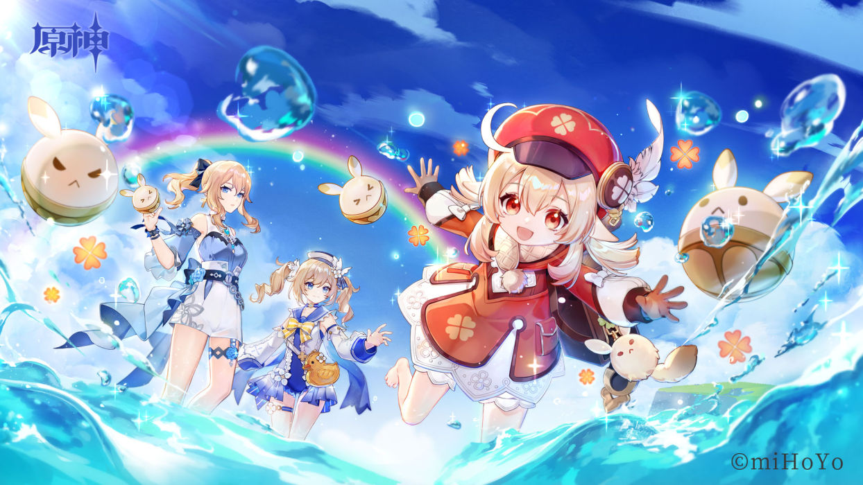 原神无线电静默成就怎么达成