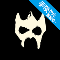 恐惧岩地牢(DungeonsofDrea...