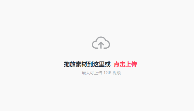 智能识别分离人像-能自动识别视频中人物