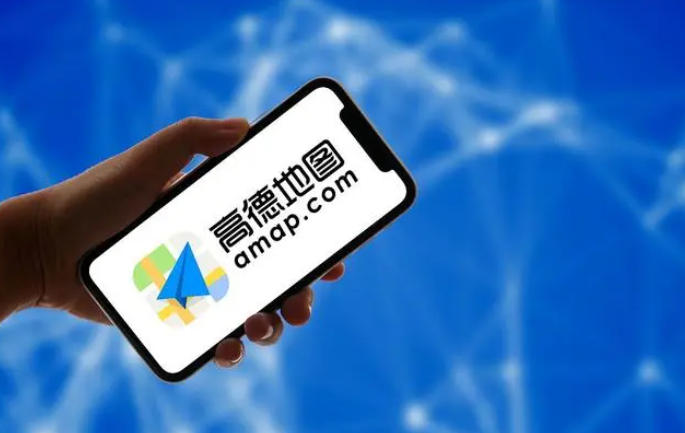 高德地图打车支付设置怎么改