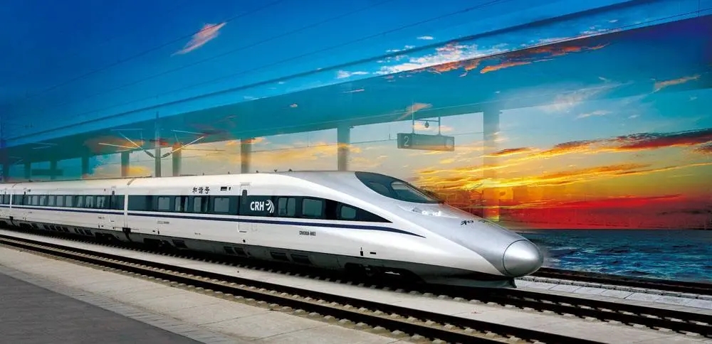 铁路12306怎么预约抢票