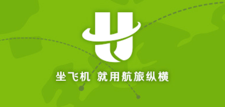 航旅纵横怎么办理升舱