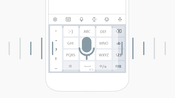 讯飞输入法火力值怎么获得-讯飞输入法火力值获得方式