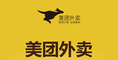 美团外卖怎么做兼职骑手