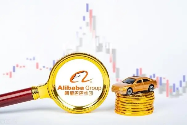 阿里巴巴怎么修改账号名字