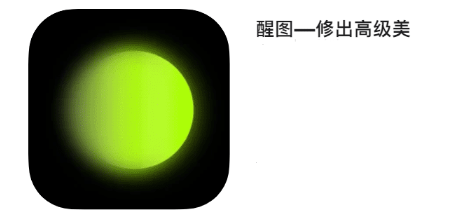 醒图如何复制头发