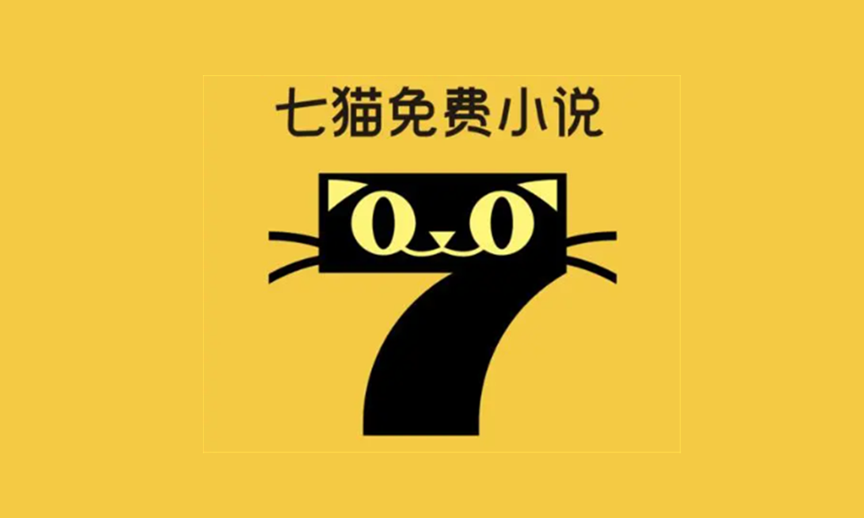 七猫小说怎么下载到本地文件