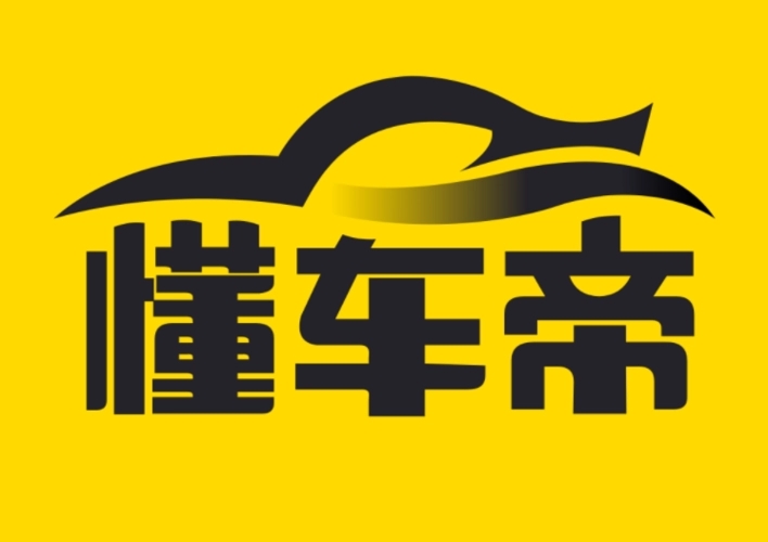 懂车帝怎么扫码识车