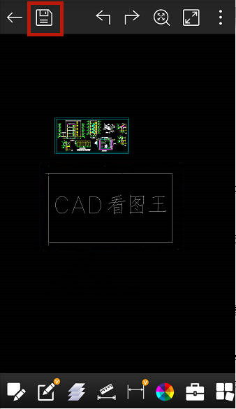 cad看图王修改后怎么保存文件-cad看图王修改后保存文件的方法