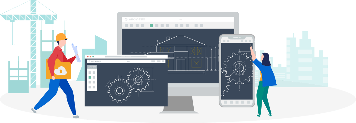 cad看图王如何改变线段格式