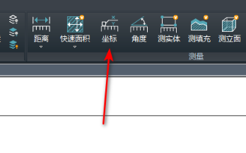 cad看图王怎么标注坐标-cad看图王标注坐标的方法