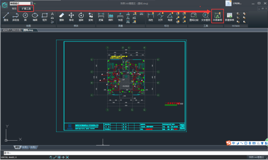 cad看图王如何加载外部参照-cad看图王加载外部参照的方法 cad看图王如何加载外部参照-cad看图王加载外部参照的方法
