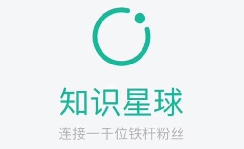 知识星球怎么查看私信