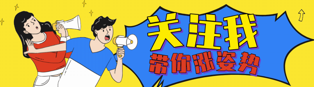 百家号和好看视频是什么关系