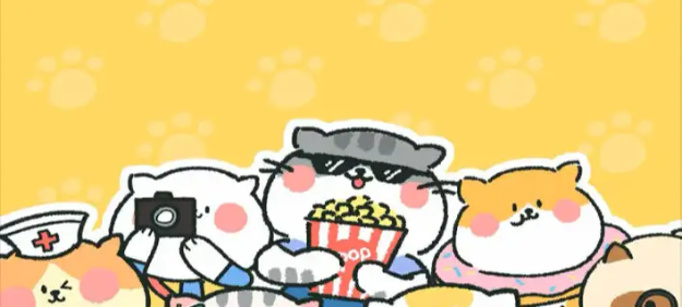 喵喵记账怎么设置存钱计划