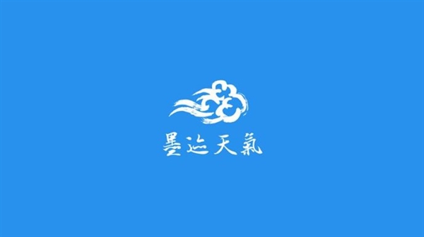 墨迹天气怎么更换主题
