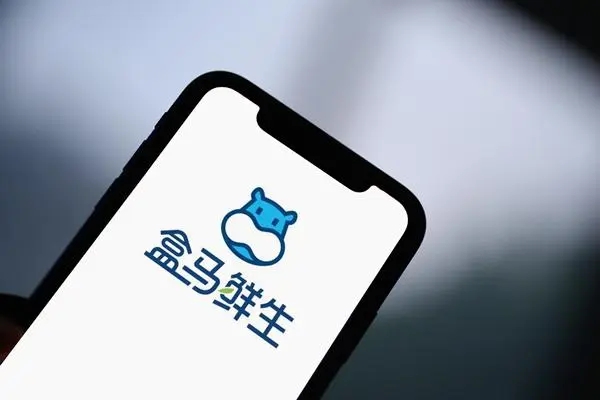 盒马怎么开发票