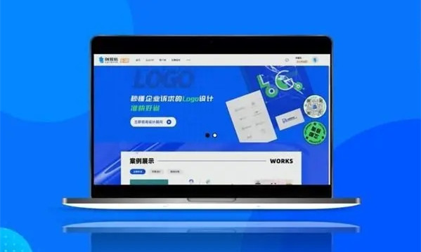 创客贴怎么导出源文件