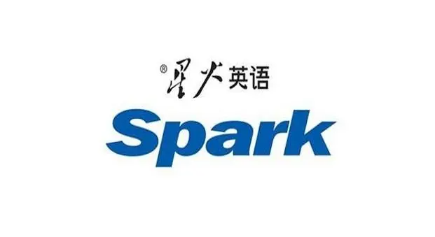 星火英语如何设置每天学多少个单词