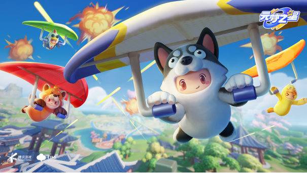 元梦之星怎么预创角色