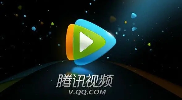 腾讯视频怎么设置夜间模式