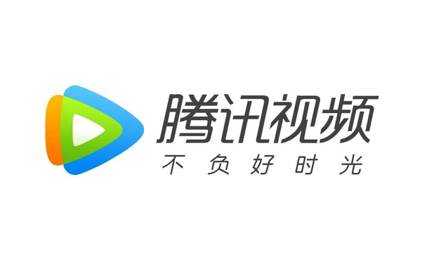 腾讯视频怎么下载到本地