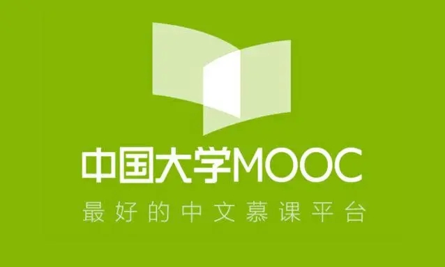中国大学mooc怎么改密码