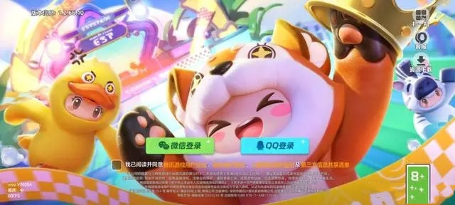 元梦之星如何注册账号-元梦之星注册账号方法