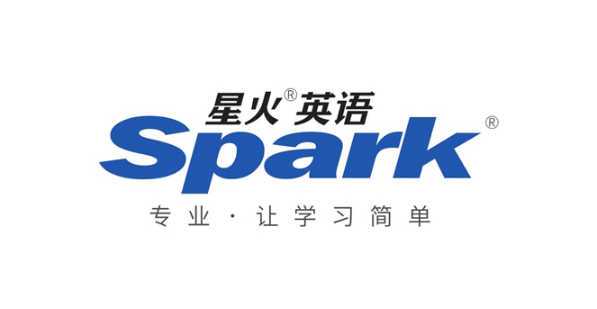 星火英语怎么重新录入答题卡