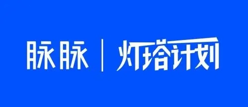 脉脉怎么注销个人账户