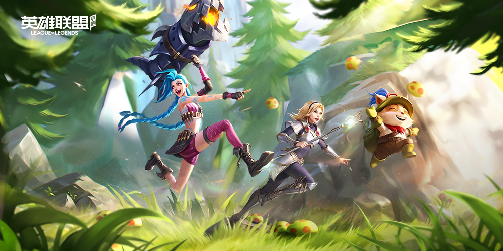 英雄联盟怎么全屏模式